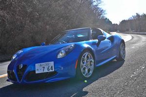 全国限定15台の超絶レア車！ アルファロメオ・4Cスパイダーイタリアに