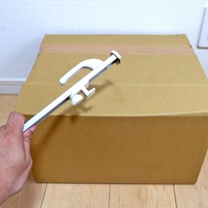 ダンボール専用カッター ザクザク切れて超便利 超爽快 価格 Comマガジン