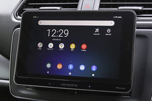 人気のカロッツェリア「FH-9400DVS」を自腹でレビュー／スマホ