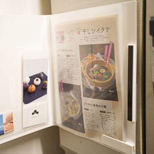 キッチンで使うと便利なテープ が存在した 冷蔵庫にくっつくマステなど3傑 価格 Comマガジン