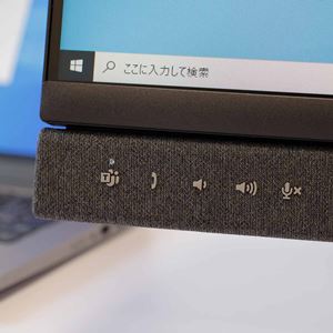 でる 中で 落ち込んでいる Pc アクセサリー 便利 Konkatunavi Jp