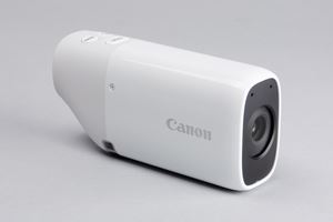 自然観察やスポーツ観戦に役立つ望遠鏡型カメラ、キヤノン「PowerShot