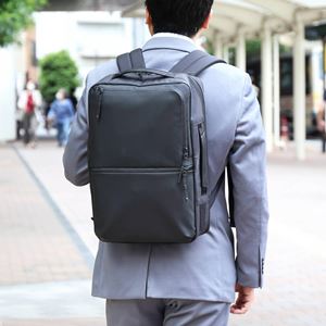 横山博之の記事一覧 価格 Comマガジン