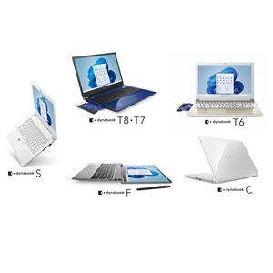 2021年》おすすめノートパソコン15選！ 長く快適に使えるモデルを厳選 
