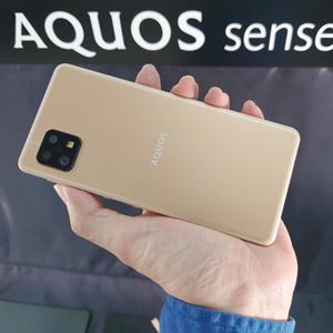 約146gの軽さで機能性も十分 シャープ Aquos Zero6 レビュー 価格 Comマガジン