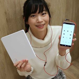 Cdの曲を直接スマホに取り込める Cdレコ5 はオタクの救世主 価格 Comマガジン