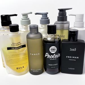 旅館でもおなじみ 髪の毛がしっとりまとまる 馬油シャンプー 価格 Comマガジン