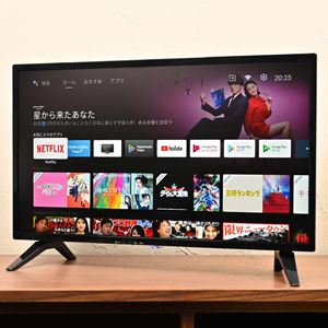 ドン キホーテのネット動画専用テレビ チューナーレススマートtv を買って使ってみた 価格 Comマガジン