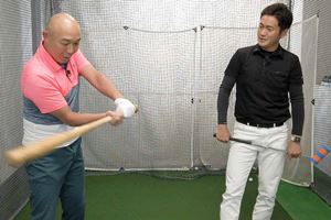 球を打てない今だから 練習器具 ワンスピード でシャフトのしなりを覚えよう 価格 Comマガジン