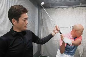 球を打てない今だから 練習器具 ワンスピード でシャフトのしなりを覚えよう 価格 Comマガジン