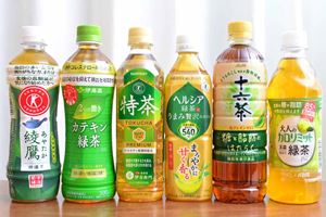 価格 Comマガジン お茶飲料 記事一覧