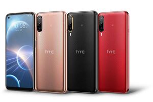 スマートフォン本体 HTC Desire22pro HTC Desire 22 pro【スペック】価格や発売日 | スマホBANK
