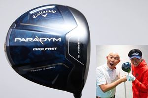 動画】キャロウェイ「パラダイム MAX FAST ドライバー」をアマとプロで