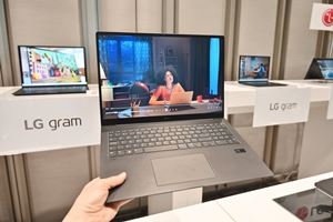 全機種「Core Ultra」搭載！ モバイルノート「LG Gram」新モデルが登場