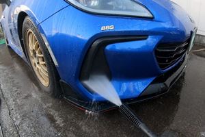 英国王室御用達”の洗車グッズ! 「オートグリム」の手軽さと輝き 英国王室御用達”の洗車グッズ! 「オートグリム」の手軽さと輝き