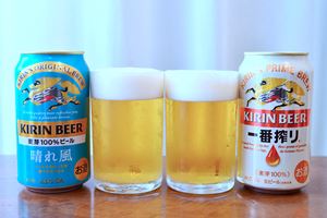 価格.comマガジン ビール・発泡酒 記事一覧