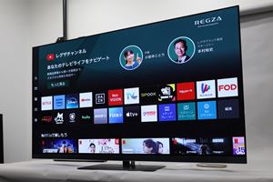 4Kテレビの低価格シリーズがじわじわキテる。 58インチで15万円切りの東芝「REGZA 58M500X」が売れ筋首位に - 価格.comマガジン