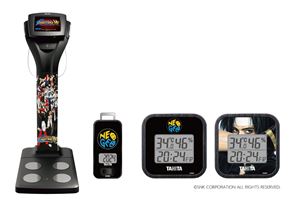 在宅続きで運動不足!? ガーミンのスマート体重計「Index S2 在宅続きで運動不足!? ガーミンのスマート体重計「Index S2