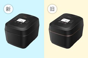 圧力とスチームで炊くパナソニック「Wおどり炊き SR-SPX105」の