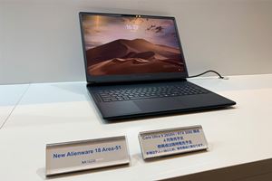 ONEMIX3PROJ-B5 core i5 16G/512G 超軽量 UMPC