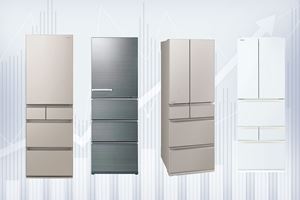 【美品】※4/17まで掲載　三菱電機　冷蔵庫　455L 2023年製 三菱電機、幅60cmで容量455Lの冷蔵庫「置けるスマート大容量 MR
