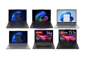 10万円前後でRyzen 7・メモリー32GB搭載の高性能ノートパソコン3