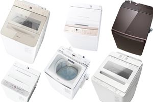 大幅値下がりの高コスパな縦型洗濯機おすすめ11選！ メーカーの特徴と