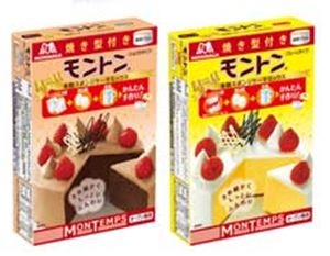 卵と牛乳を用意するだけで 本格ケーキが作れちゃう 価格 Comマガジン