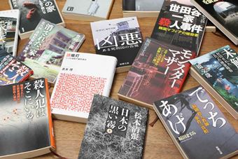 価格 Comマガジン その他の本 雑誌 記事一覧