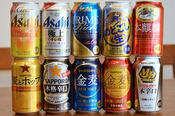 価格.comマガジン ビール・発泡酒 記事一覧 2ページ目