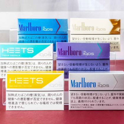 種類 タバコ マルボロ タバコの銘柄で印象イメージが変わる！