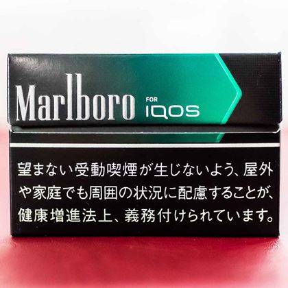 マルボロ iqos 種類