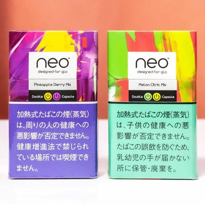 加熱式タバコ グロー 専用 ケント の エックスレンジ シリーズを吸ってみた 価格 Comマガジン