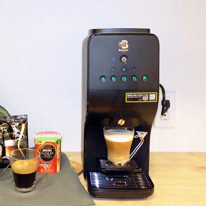 覚えてる 小学校で大流行した プロフィール帳 が進化していた 価格 Comマガジン