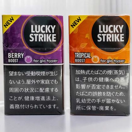 450円なのに濃い！ 加熱式用「ラッキー・ストライク」にクセ強 