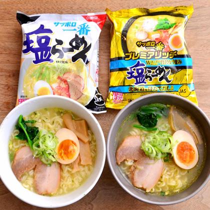 ドラゴンクエスト誕生30周年 ロッテの「Fit's」に「メタル ドラゴンクエスト誕生30周年 ロッテの「Fit's」に「メタル