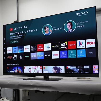 国内製・55型有機ELテレビがついに30万切り！ パナソニック「VIERA TH-55EZ950」が26万円台のプライスをつける！ -  価格.comマガジン