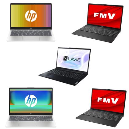 楽天市場】ノートパソコン 新品（CPU製品名AMD Ryzen 5）の通販