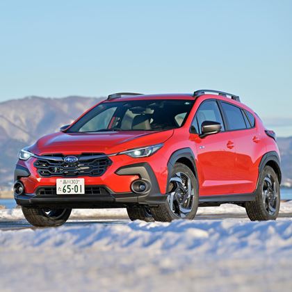 スバル BRZ ZD8 フレキシブルVバー STI フレキシブルVバー：SUBARU BRZ（ZC）｜パフォーマンスパーツ｜STI