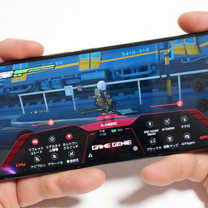 むかしハマった「ゲーム＆ウオッチ」がキーホルダーに！ - 価格