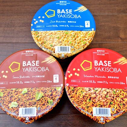 湖池屋、ポテトチップスに本気出しすぎ！ 幻の芋を使った最高級の