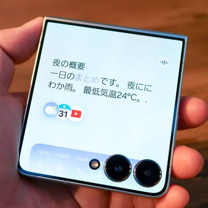 NTTドコモが一部端末の料金を値下げ。iPhone XS/XRは「スマホ