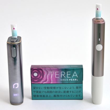 VAPE   - .com