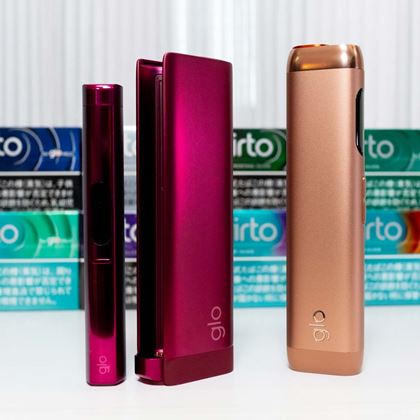 【改善版】Jouz 20 (充電一体型 加熱式たばこ専用デバイス) 【最大20本連続喫煙可能 / 収納型マイクロUSBポート/LED一体型ボタン】ブラック 加熱式たばこIQOS互換のjouz、\"令和\"にちなむ「梅」モチーフのセレブ