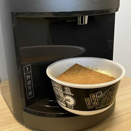 淹れて描いて飲んできた！ デロンギから横幅15cmのエスプレッソマシン