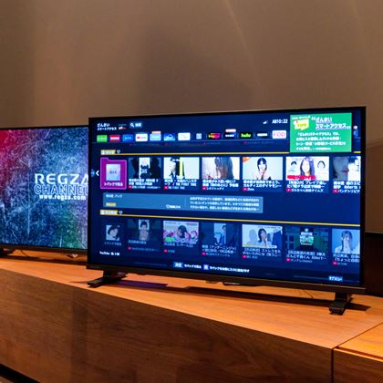 東芝　レグザ　55インチ　大型液晶テレビ タイムシフトマシン内臓　フルHi-Vision　お譲りします 東芝 レグザ 55インチ 液晶テレビ 55V型 タイムシフトマシン搭載 4K