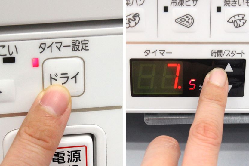 ポテチがパリッと復活！パナソニックの売れてる小型オーブン「NB