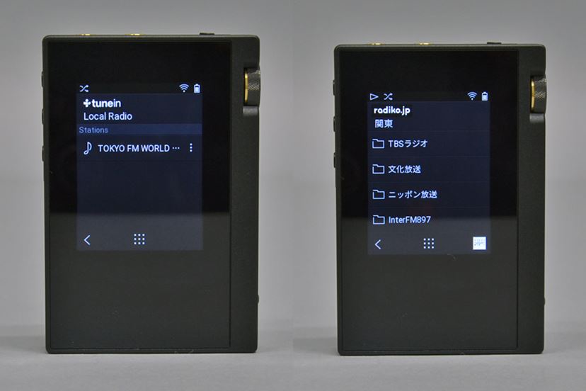 エントリーDAP期待の新星！ オンキヨー「rubato DP-S1」とパイオニア「private XDP-30R」を聴く - 価格.comマガジン