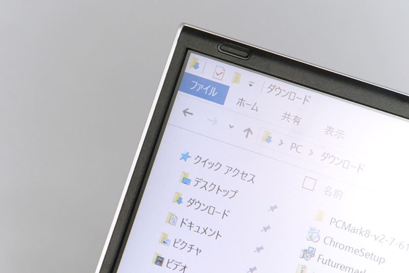 13.3型の2in1タイプで約769g! 「LAVIE Hybrid ZERO HZ350/GA 13.3型の2in1タイプで約769g! 「LAVIE Hybrid ZERO HZ350/GA