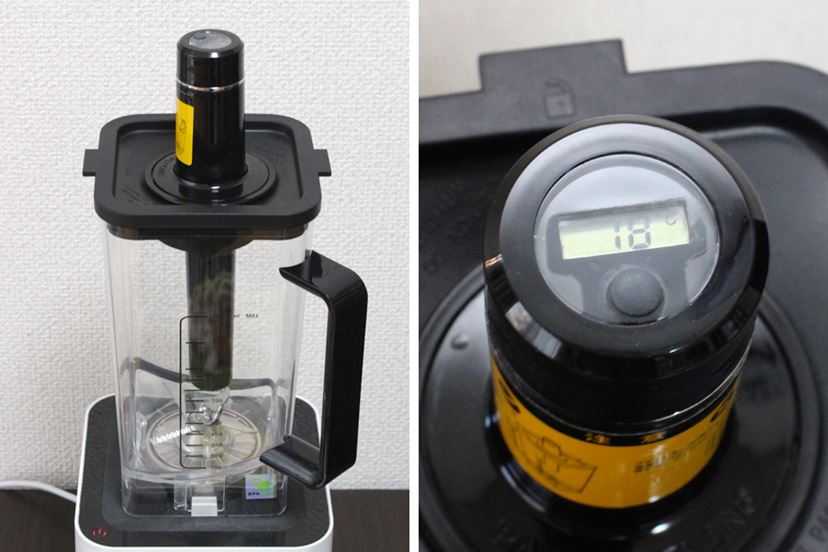 満足しなければ全額返金!? 強気な高級ブレンダー「ダネッツ D103 満足しなければ全額返金!? 強気な高級ブレンダー「ダネッツ D103